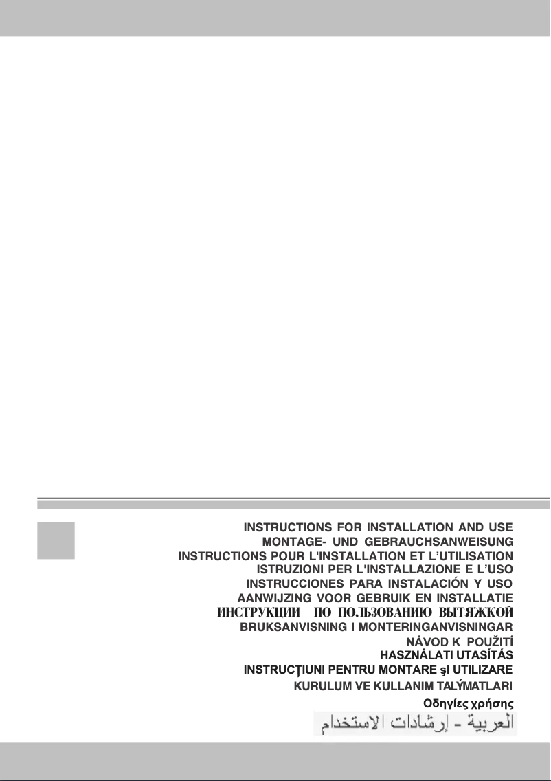 Image de la première page du manuel de l'appareil 07000103A