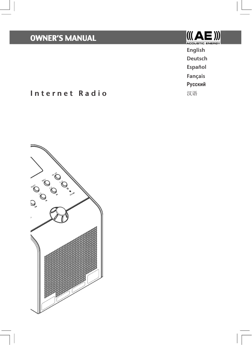 Page 1 de la notice Manuel utilisateur Acoustic Energy AE Internet Radio