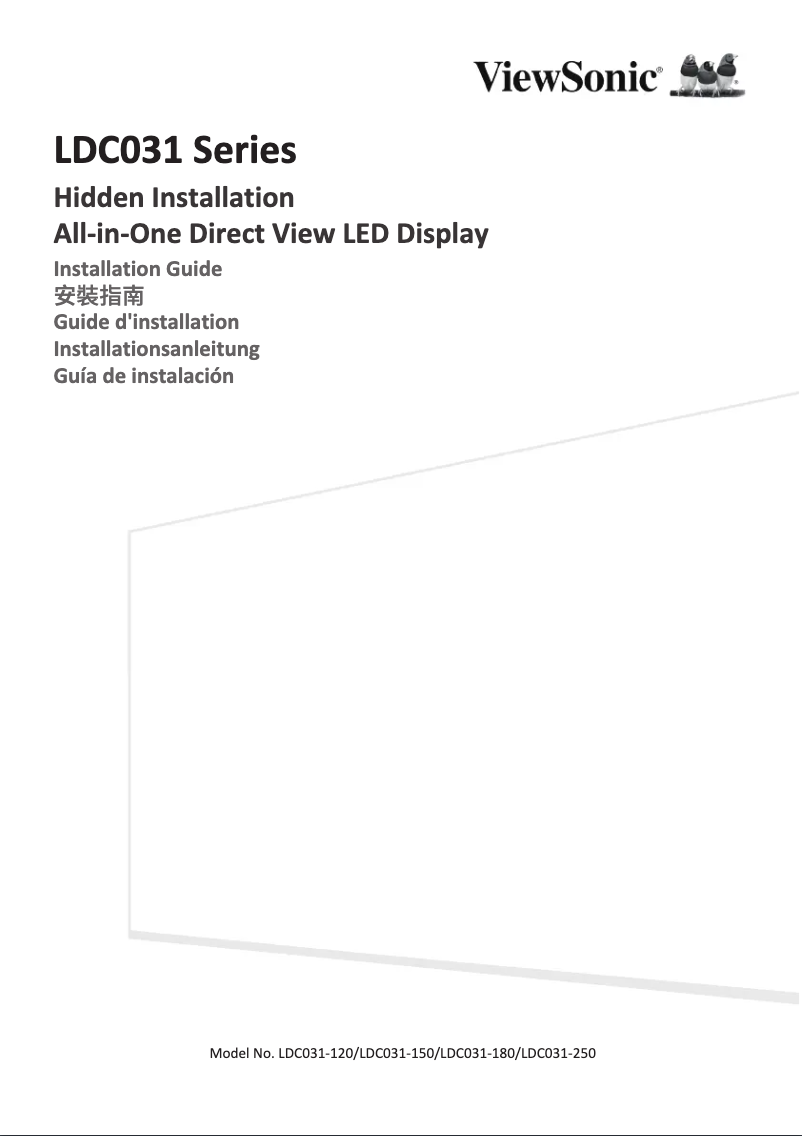 Page n°1 - Guide d'installation Viewsonic LDC031-120