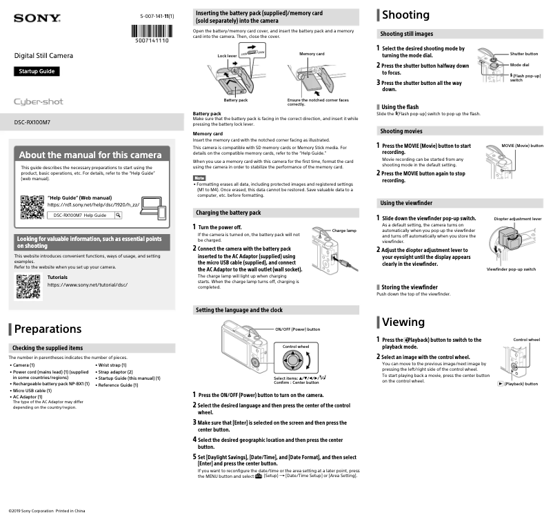 Page 1 de la notice Guide de démarrage rapide Sony Cybershot DSC-RX100 III