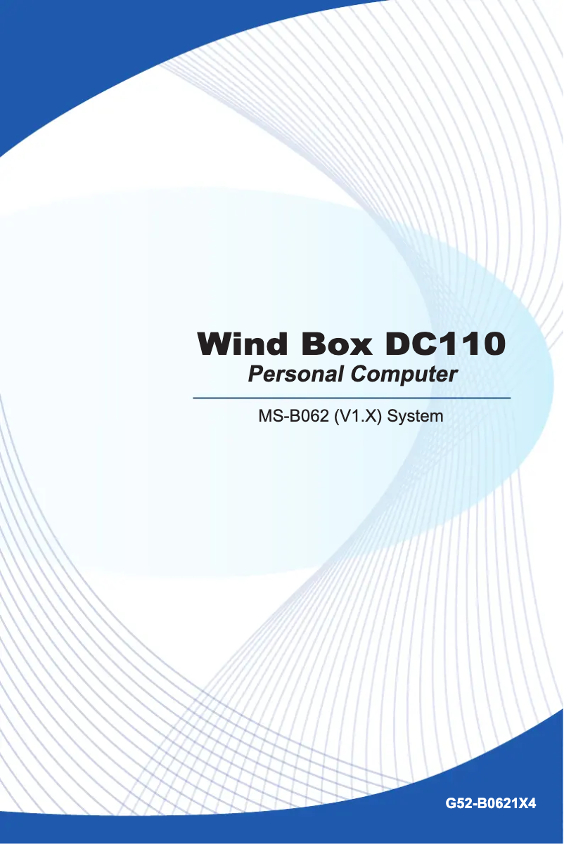 Image de la première page du manuel de l'appareil Wind Box DC111