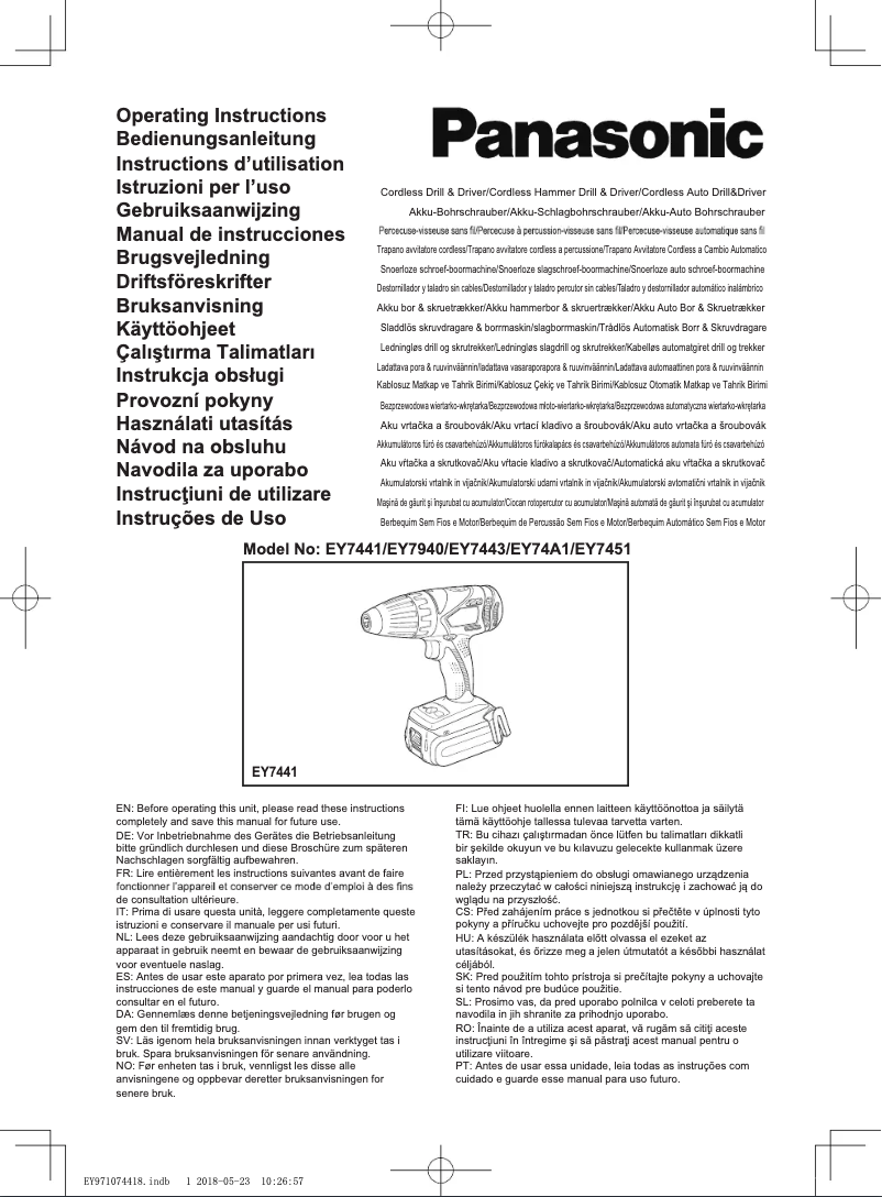 Image de la première page du manuel de l'appareil EY7441