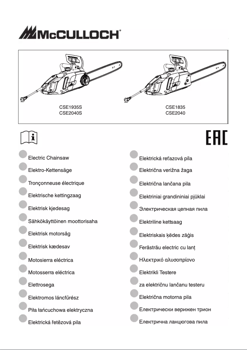 Page 1 de la notice Manuel utilisateur McCulloch CSE2040