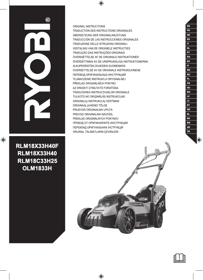 Page 1 de la notice Manuel utilisateur RYOBI RLM18X33H40F