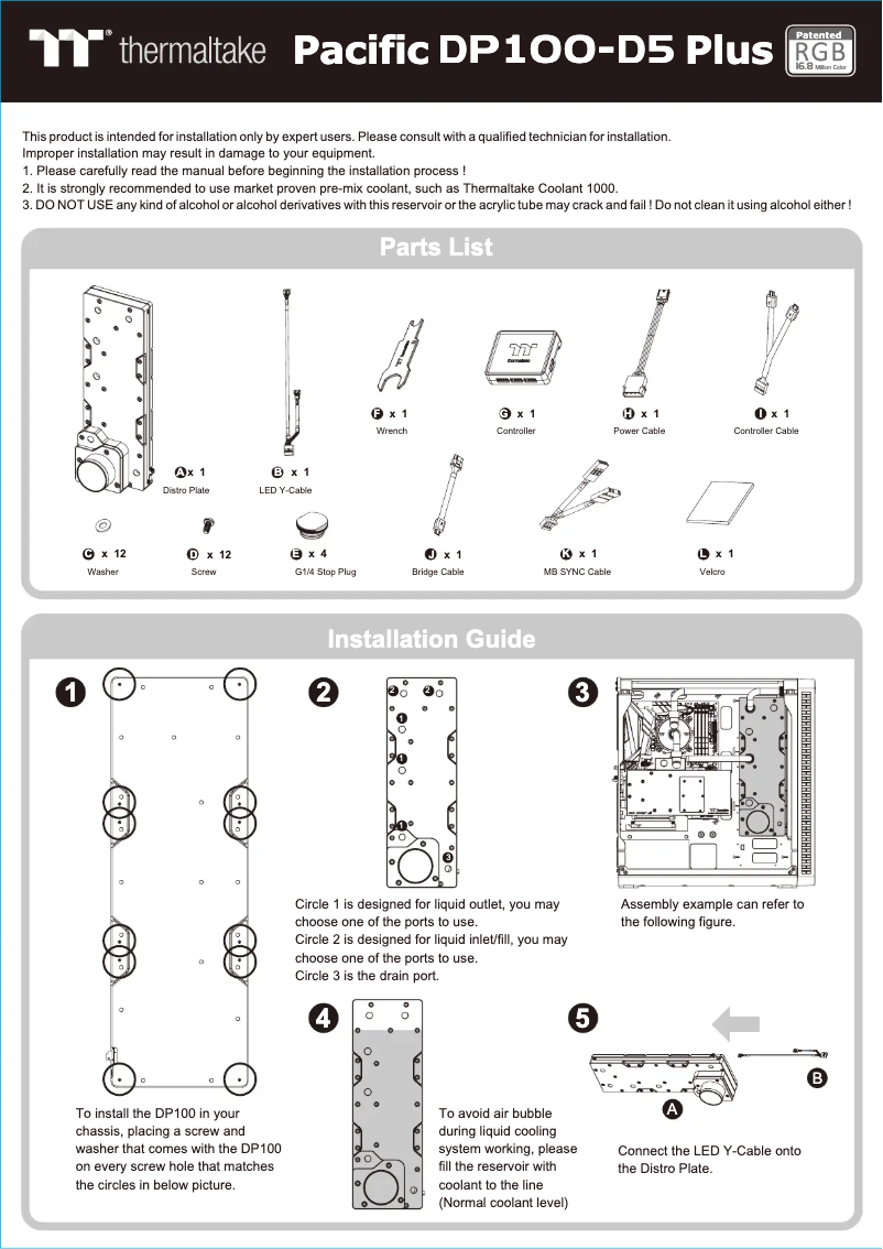 Page 1 de la notice Manuel utilisateur Thermaltake Pacific DP100-D5 Plus