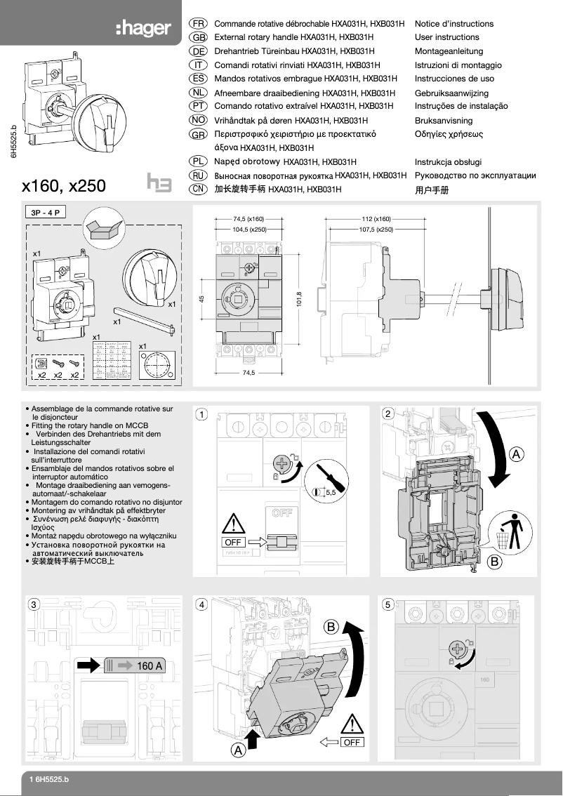 Page n°1 - Manuel utilisateur Hager HXB031H