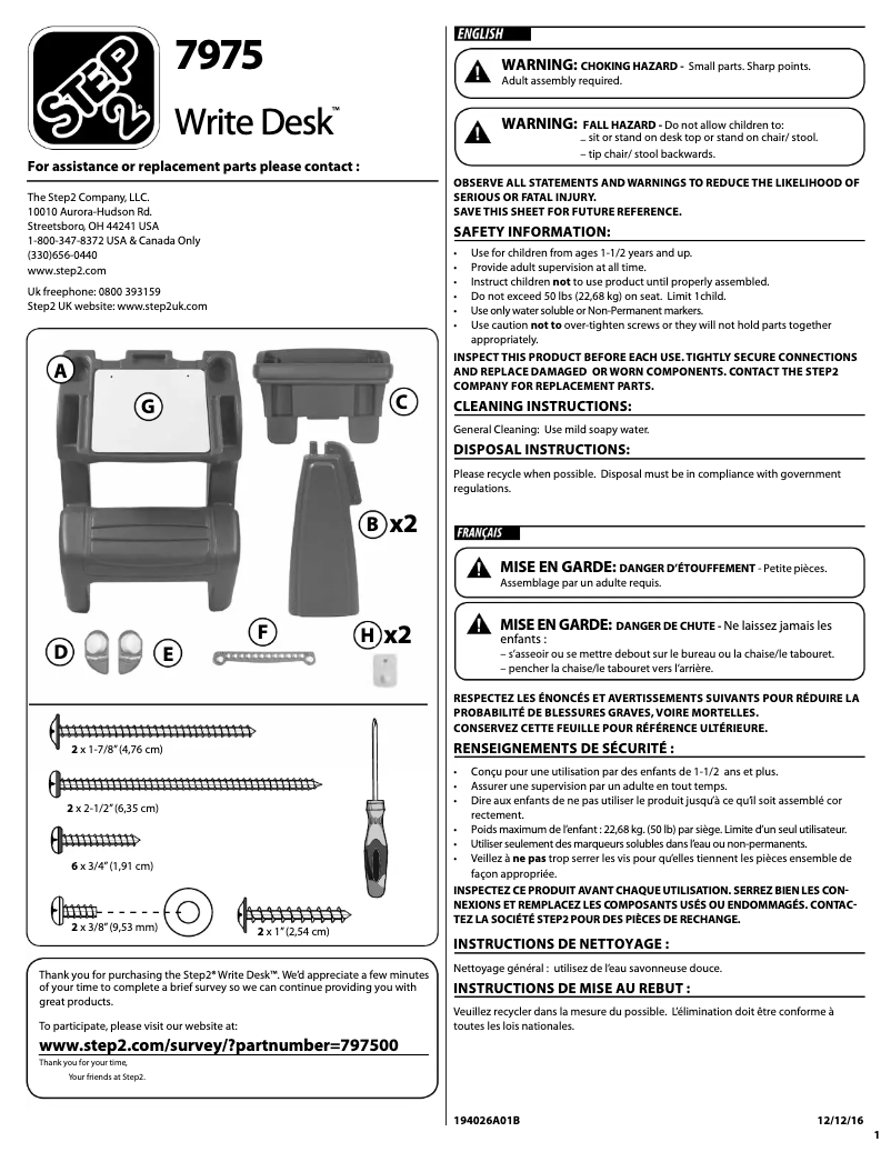 Página 1 del manual Manual de usuario Step2 797500