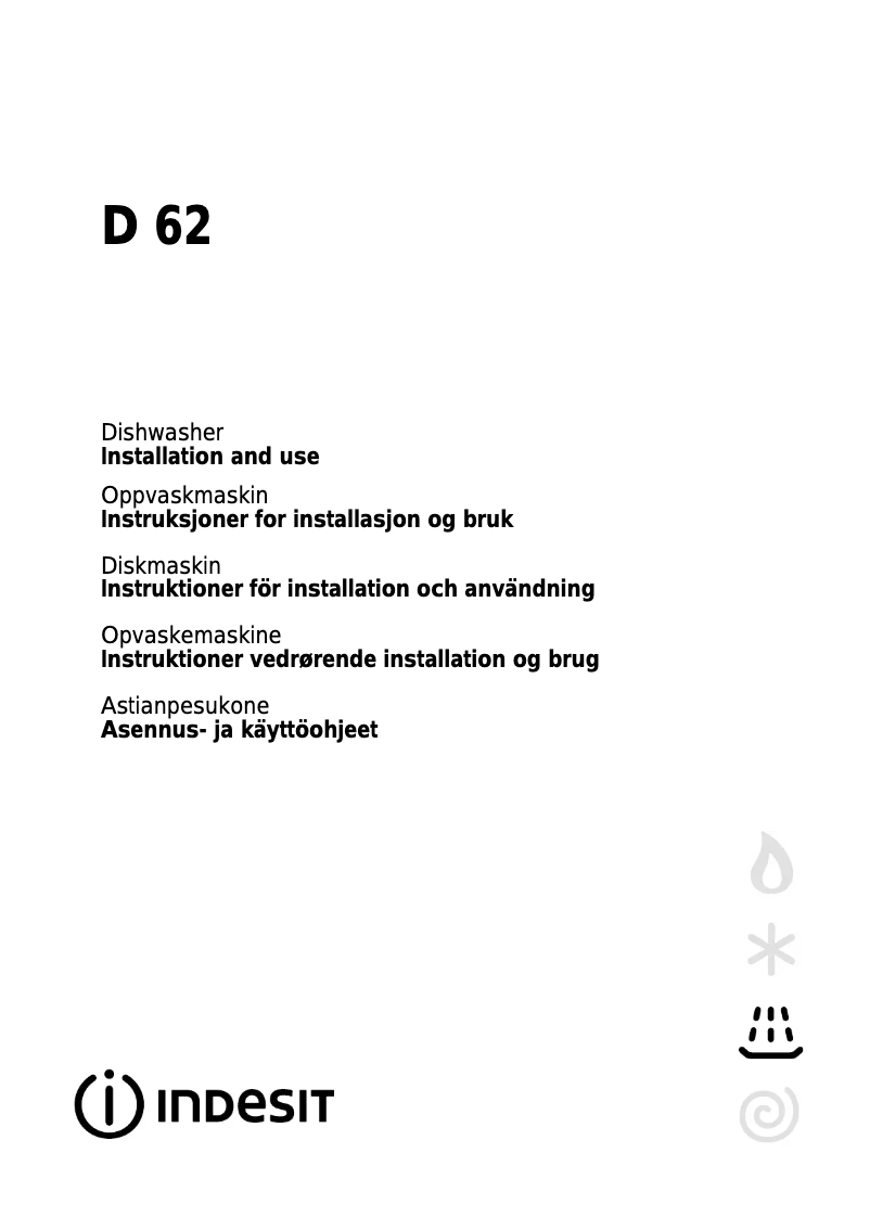 Image de la première page du manuel de l'appareil D 62