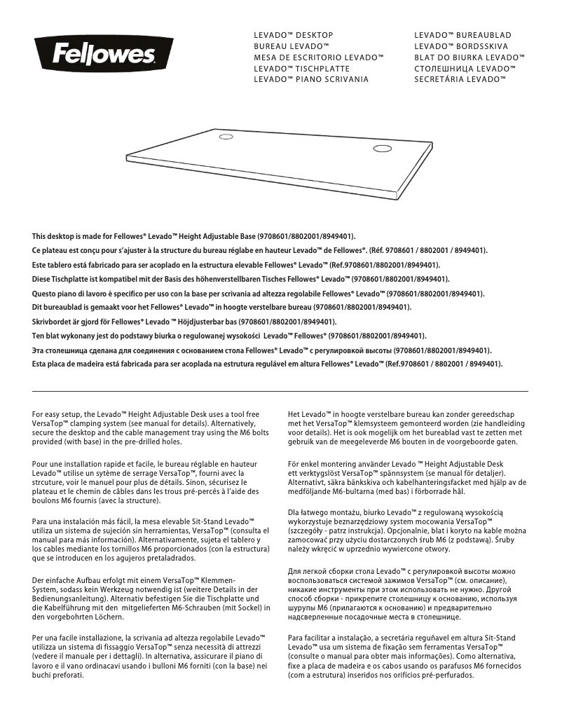 Page 1 de la notice Manuel utilisateur Fellowes 9871401