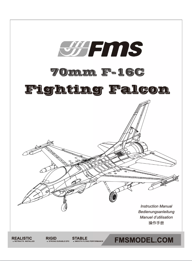 Page n°1 - Manuel utilisateur FMS F-16C Fighting Falcon