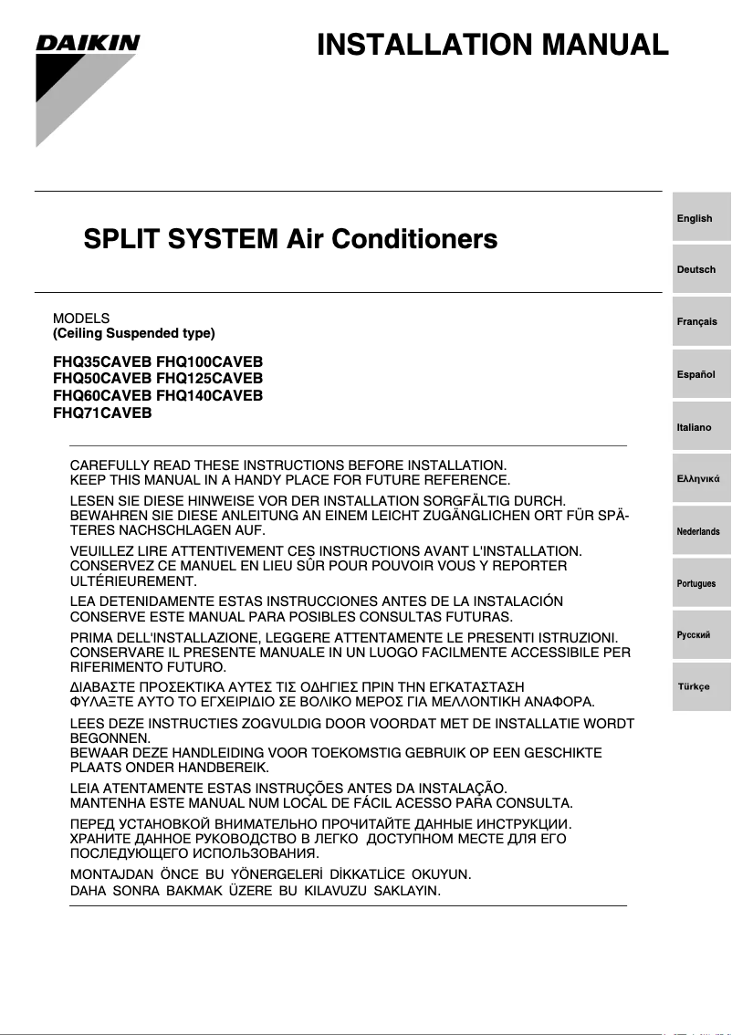 Page 1 de la notice Guide d'installation Daikin FHQ140CAVEB