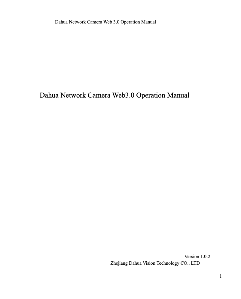 Page 1 de la notice Manuel utilisateur Dahua Technology Lite IPC-HDW1230S