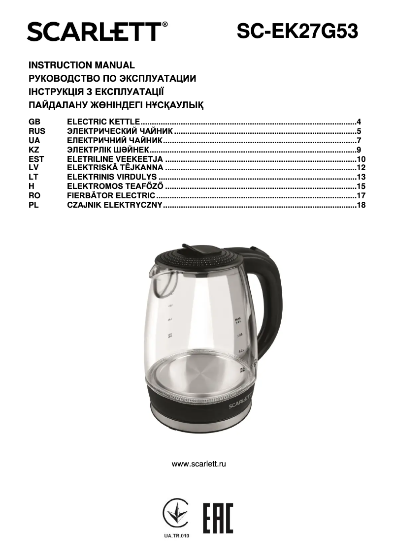 Page n°1 - Manuel utilisateur Scarlett SC-EK27G53