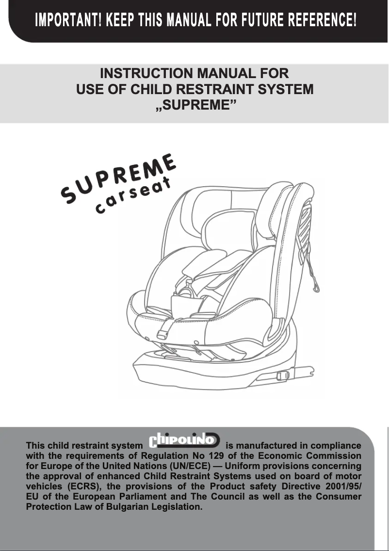 Image de la première page du manuel de l'appareil Supreme