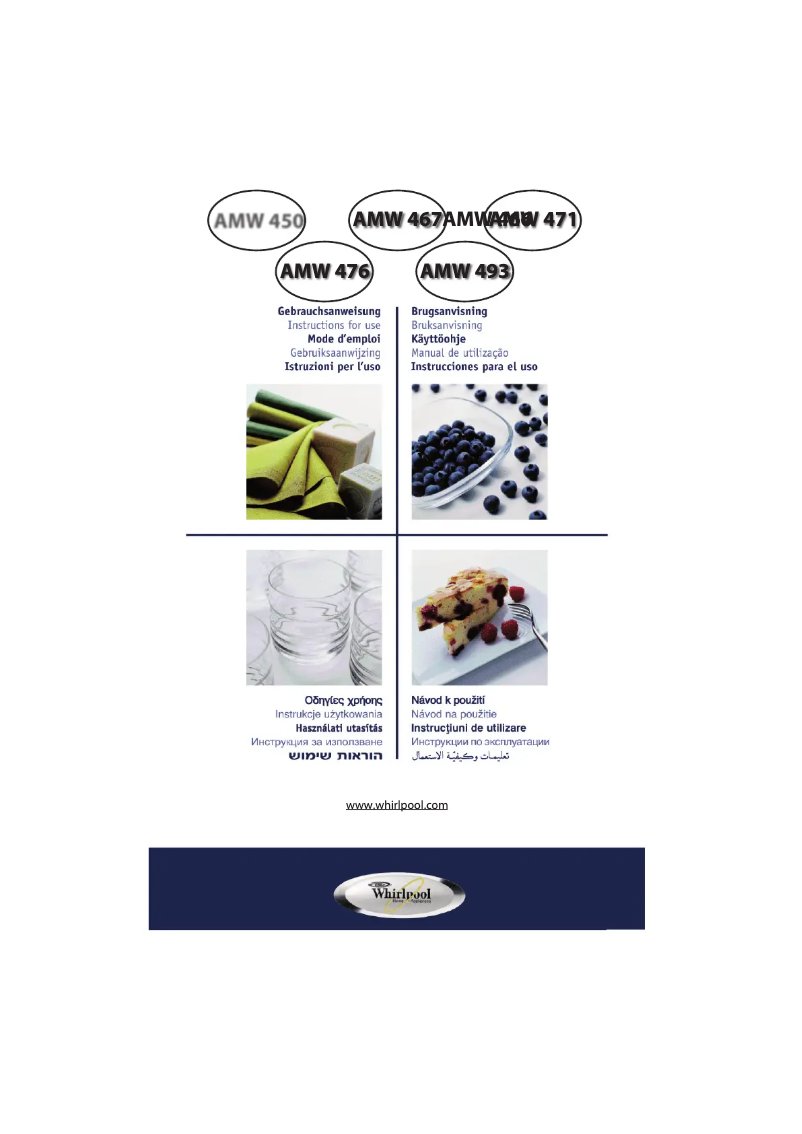 Image de la première page du manuel de l'appareil AMW 493 IX