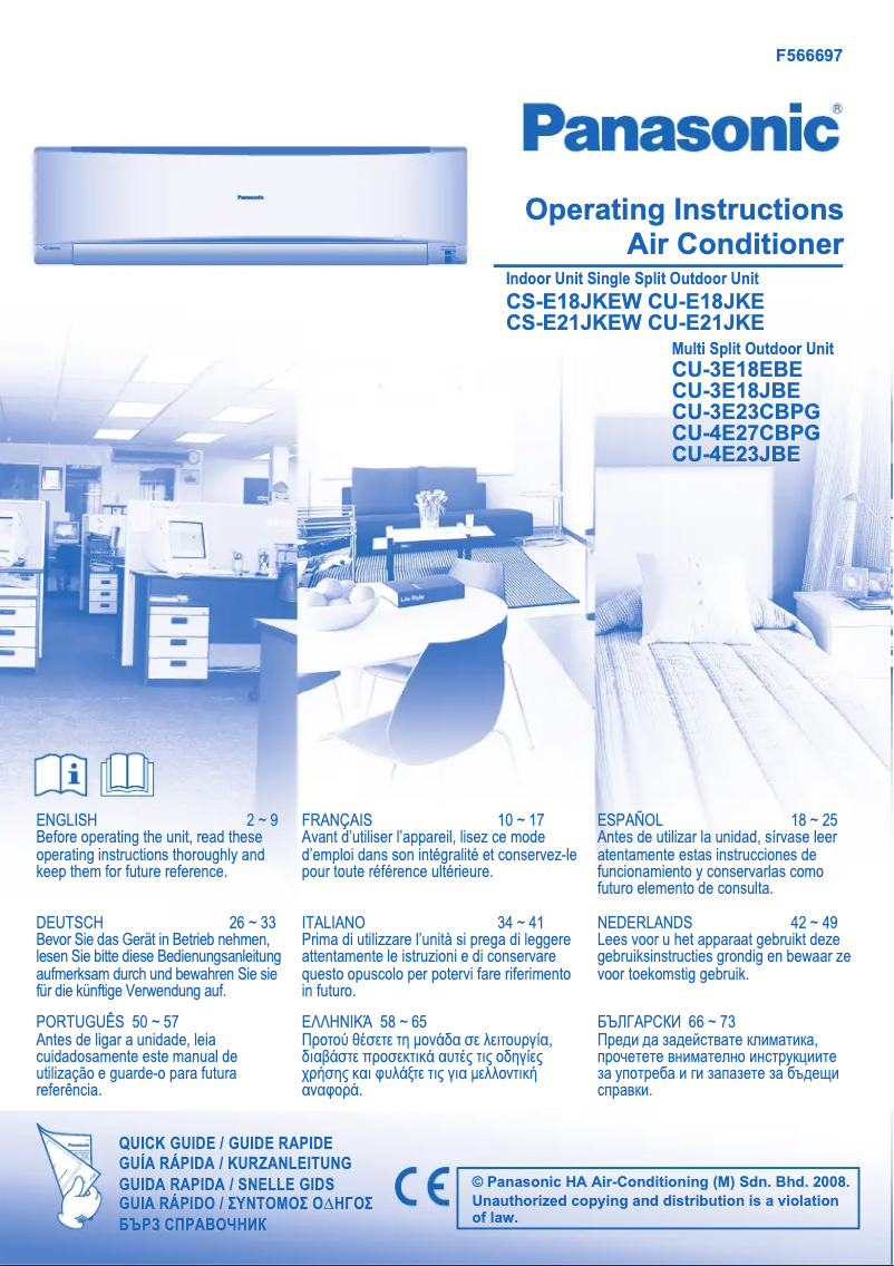 Page n°1 - Manuel utilisateur Panasonic CS-E21JKEW