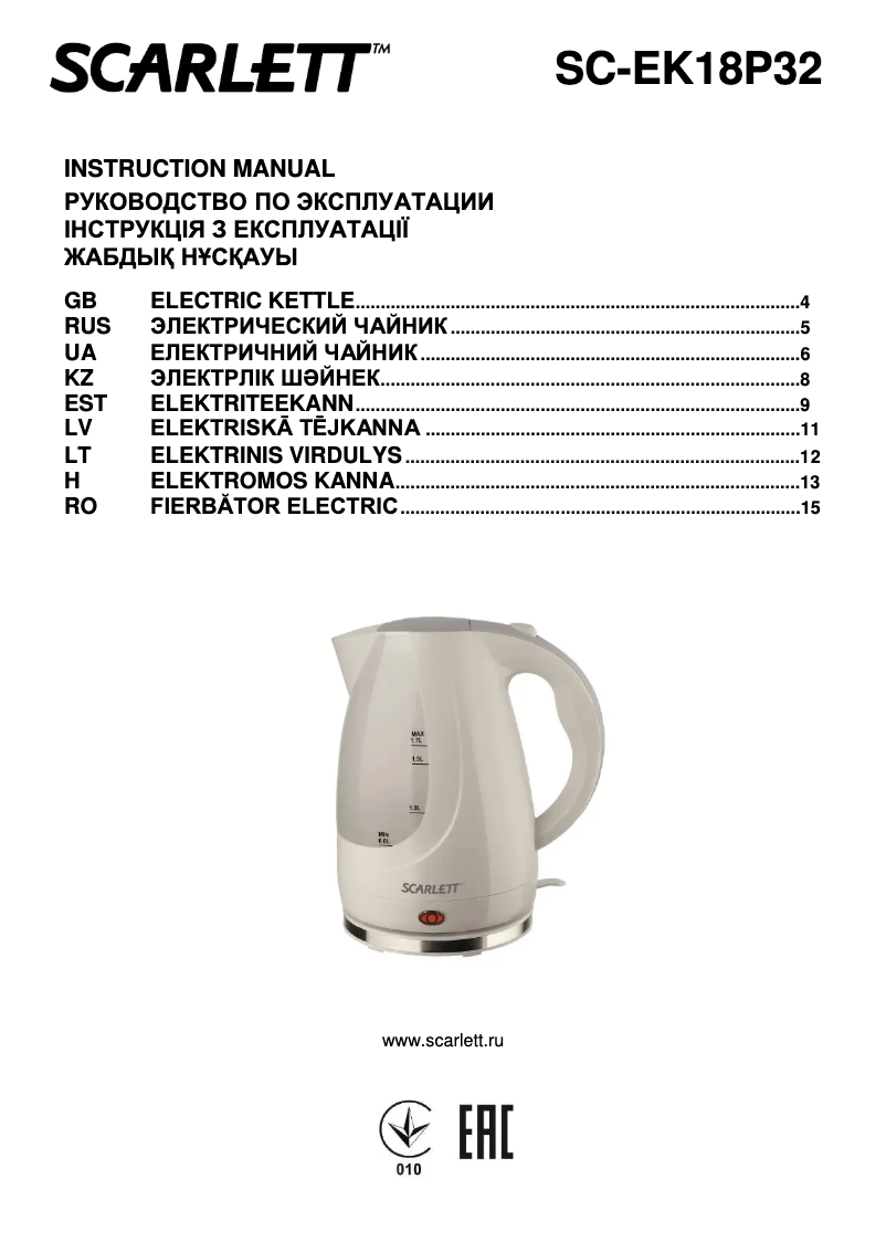 Page 1 de la notice Manuel utilisateur Scarlett SC-EK18P32