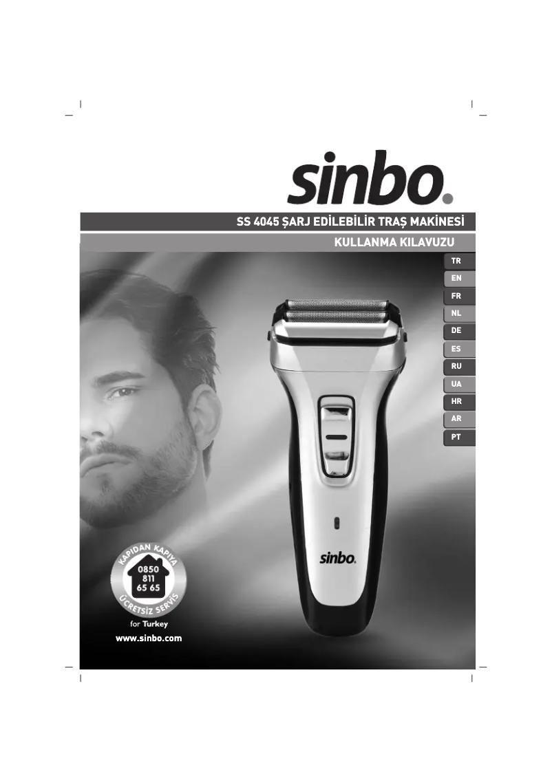 Page 1 de la notice Manuel utilisateur Sinbo SS 4045