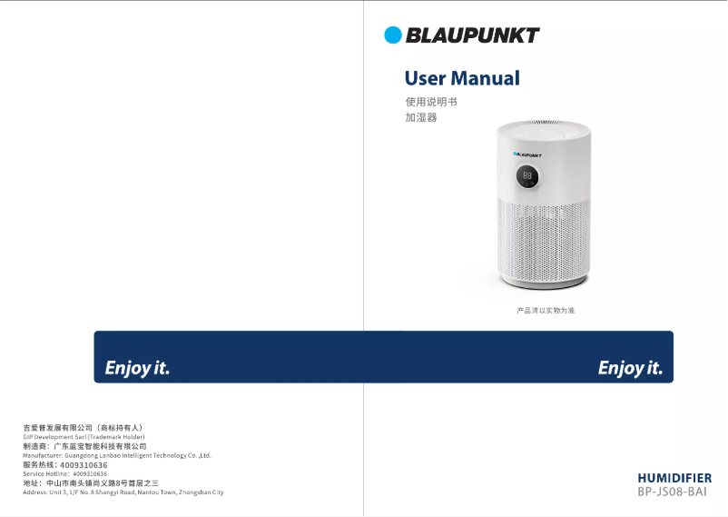 Page 1 de la notice Manuel utilisateur Blaupunkt BP-JS08-BAI
