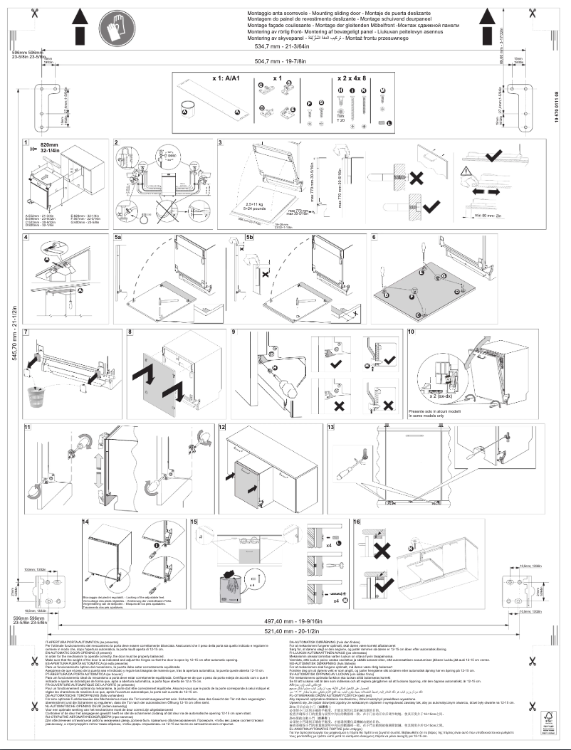 Page 1 de la notice Manuel utilisateur Smeg STL272D