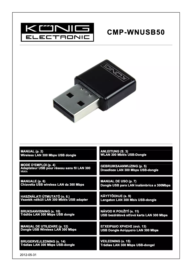 Page n°1 - Manuel utilisateur Konig CMP-WNUSB50