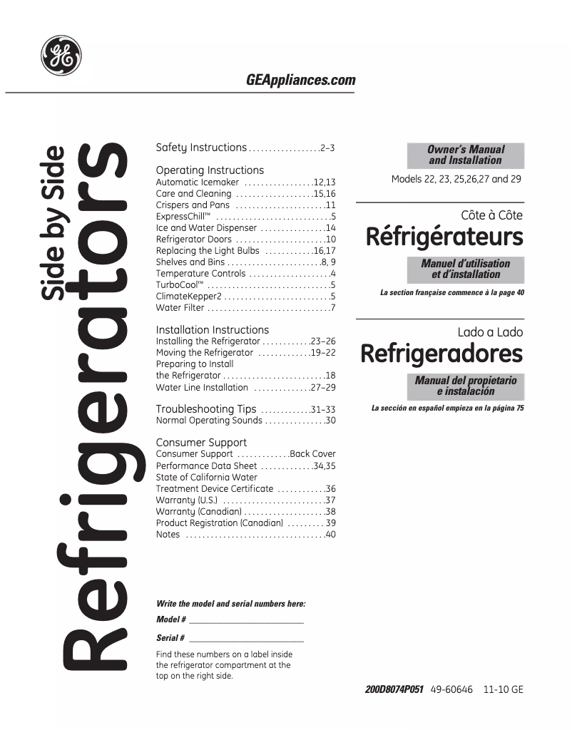 Page n°1 - Manuel d'utilisation et d'entretien Adora DSHS9NGYSS