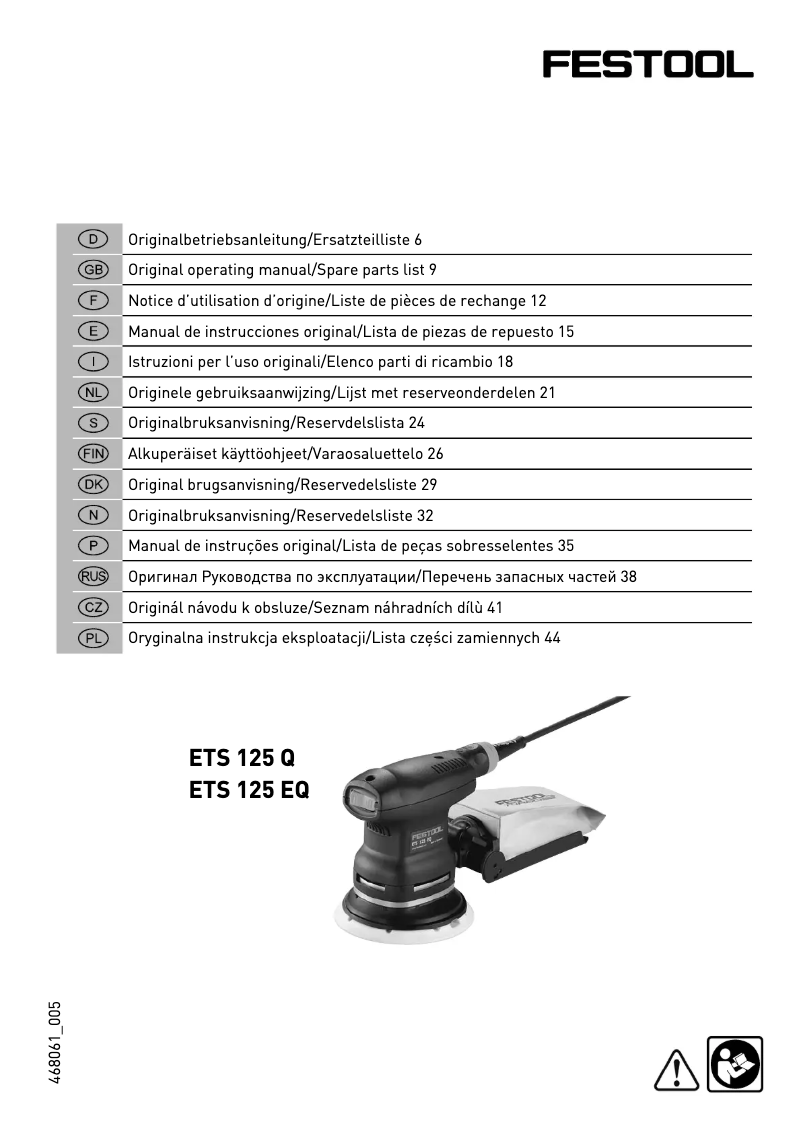 Image de la première page du manuel de l'appareil ETS 125 EQ