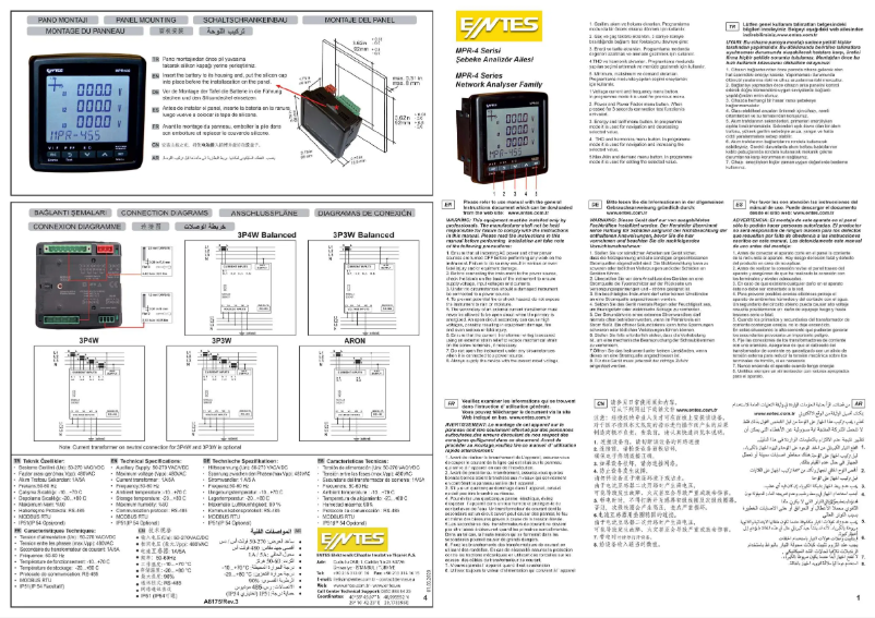 Page 1 de la notice Guide de démarrage rapide ENTES MPR-45S-L
