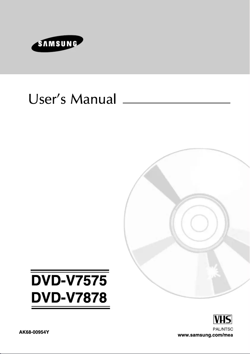 Page 1 de la notice Manuel utilisateur Samsung DVD-V7575