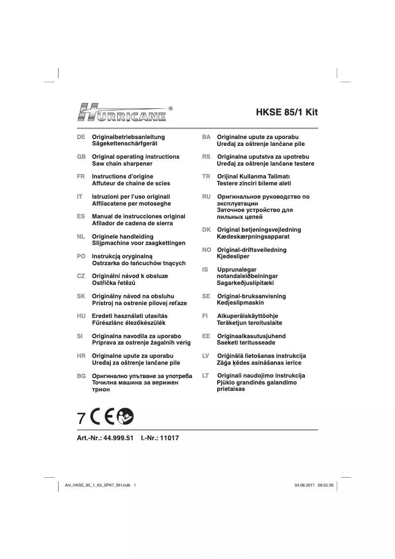 Image de la première page du manuel de l'appareil HKSE 85/1