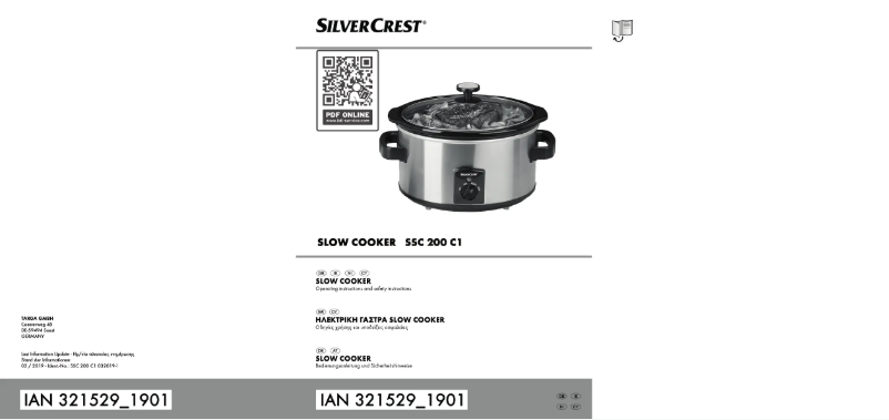 Page n°1 - Manuel utilisateur SilverCrest SSC 200 C1