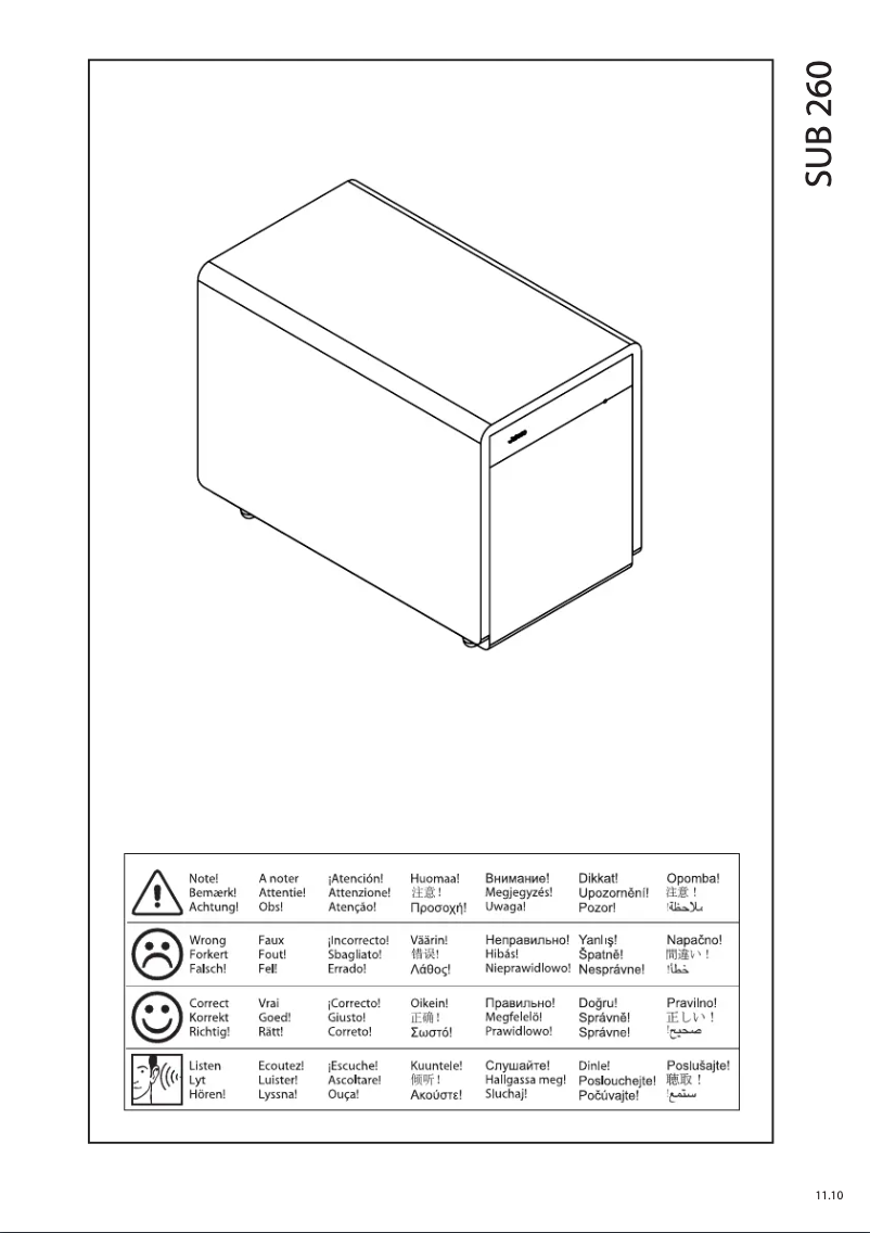 Page 1 de la notice Manuel utilisateur Jamo SUB 260