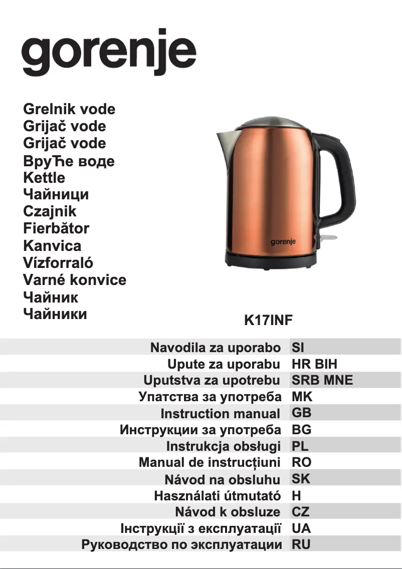 Page 1 de la notice Manuel utilisateur Gorenje K17INF