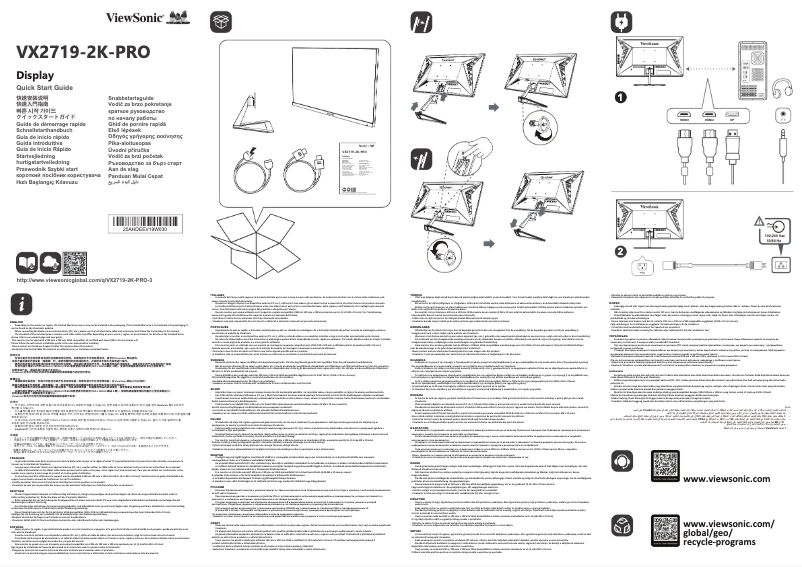 Página 1 del manual Guía de inicio rápido Viewsonic VX2719-2K-PRO