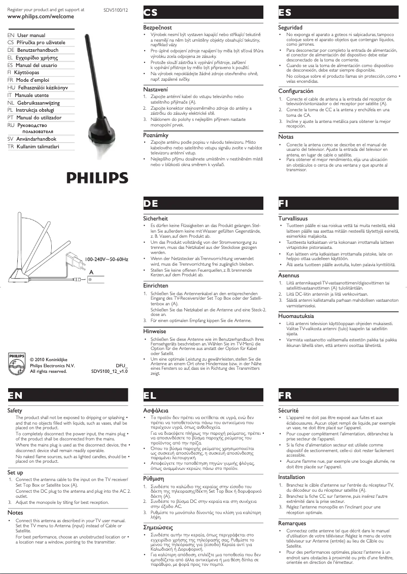 Page 1 de la notice Manuel utilisateur Philips SDV5100