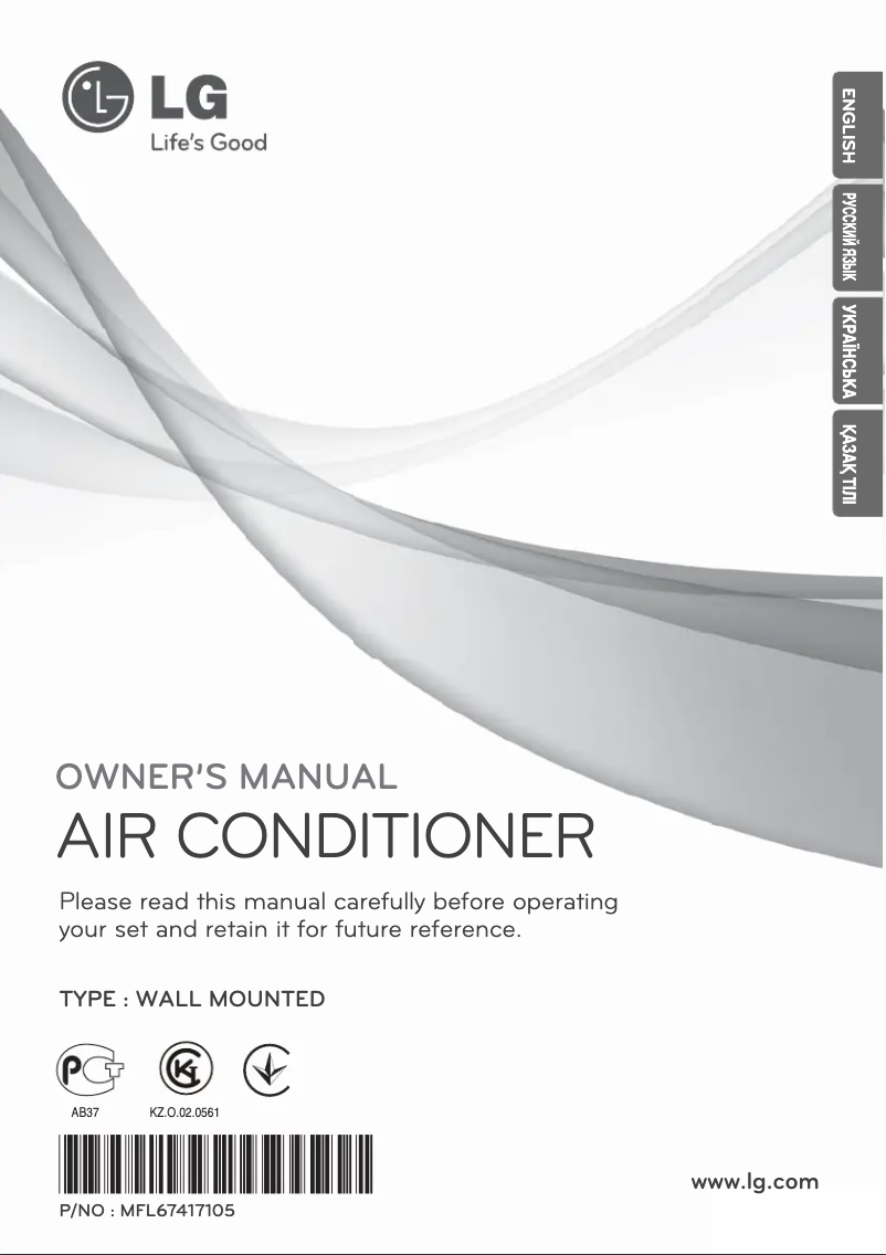 Page n°1 - Manuel utilisateur LG H09MW Prestige Inverter V