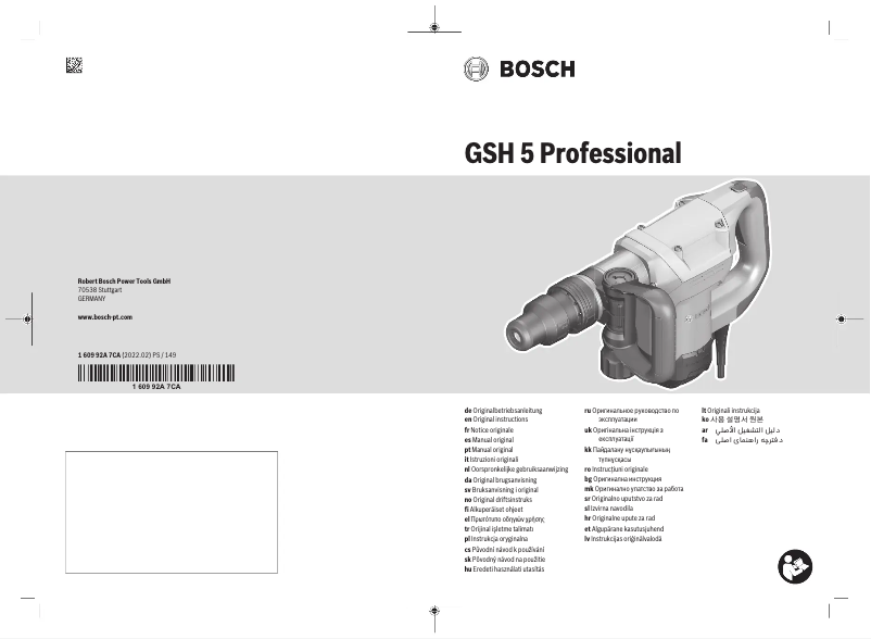 Page 1 de la notice Manuel utilisateur Bosch GSH 500 Professional