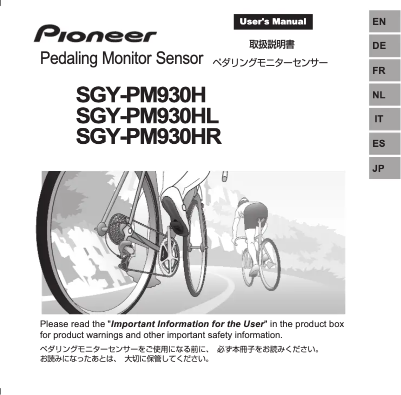 Page n°1 - Manuel utilisateur Pioneer SBT-PMLTC