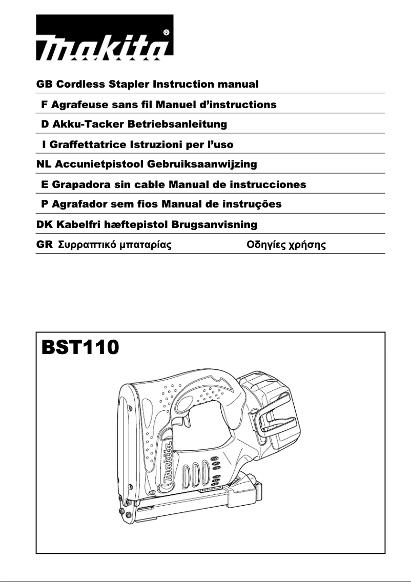 Page n°1 - Manuel utilisateur Makita BST110