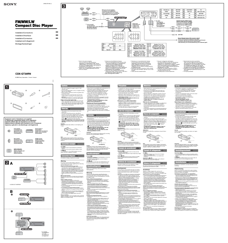 Page 1 de la notice Guide d'installation Sony CDX-GT30RN