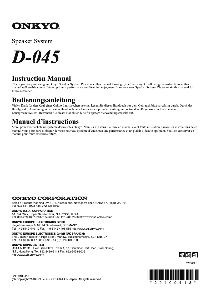 Page 1 de la notice Manuel utilisateur Onkyo D-045