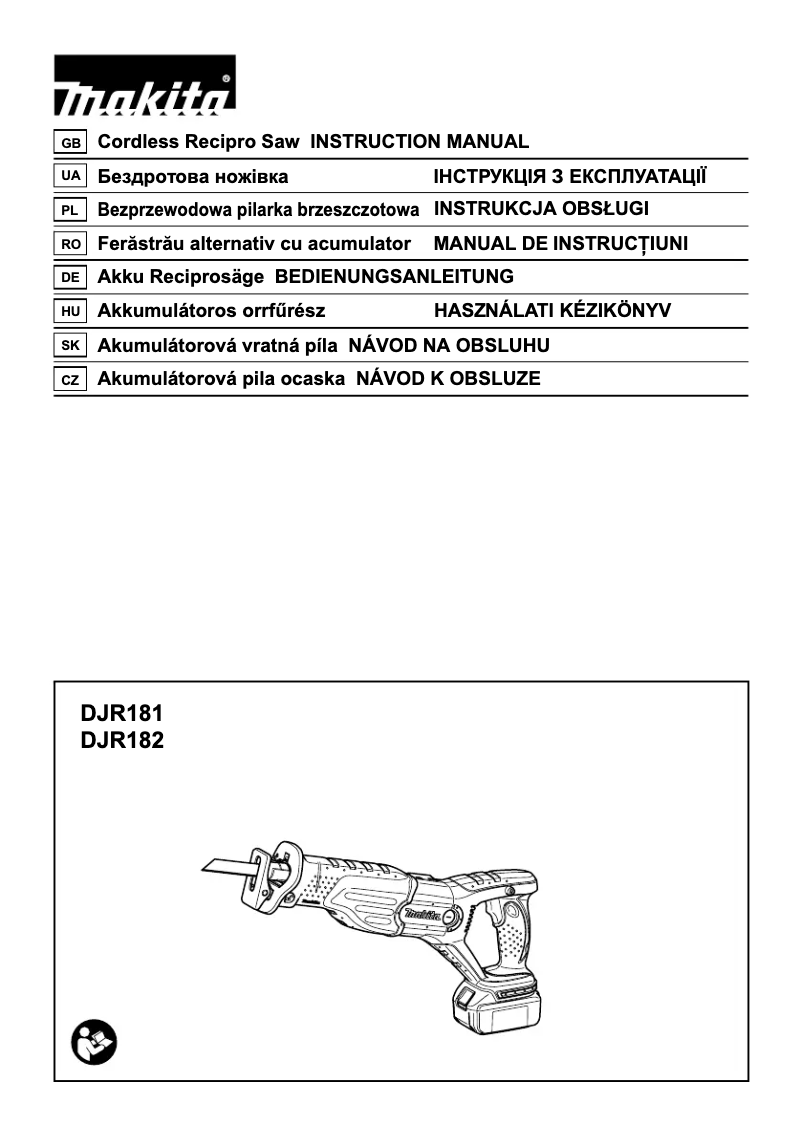 Page n°1 - Manuel utilisateur Makita DJR181Z