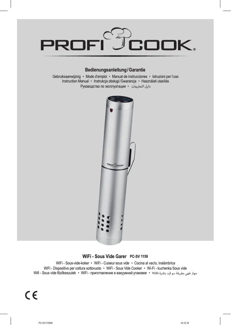 Imagen de la primera página del manual del dispositivo PC-SV 1159