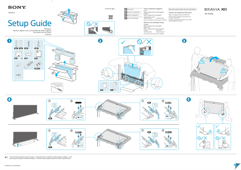 Page 1 de la notice Guide de démarrage rapide Sony XR-55A95L