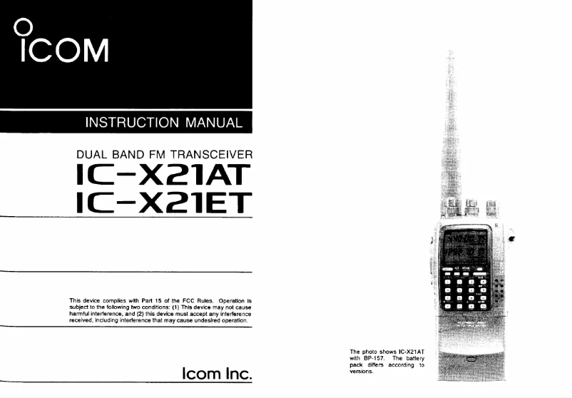 Page n°1 - Manuel utilisateur ICOM IC-X21AT