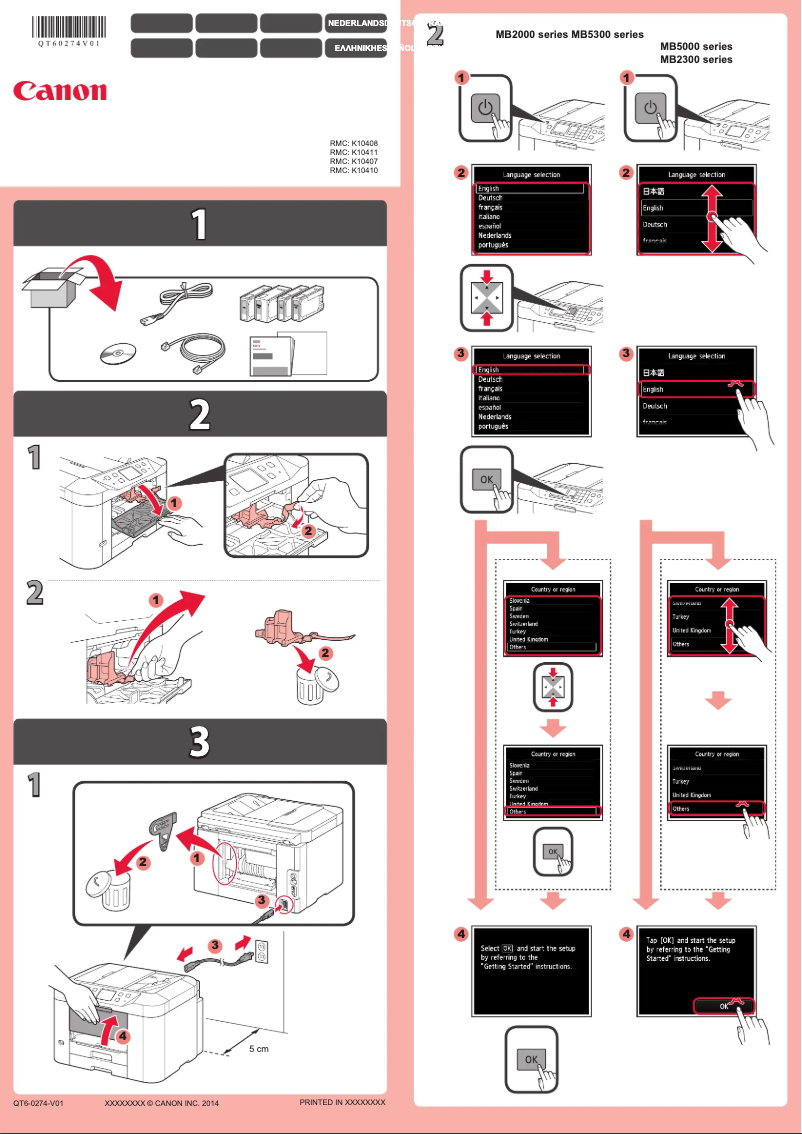 Page 1 de la notice Manuel utilisateur Canon Maxify MB2000