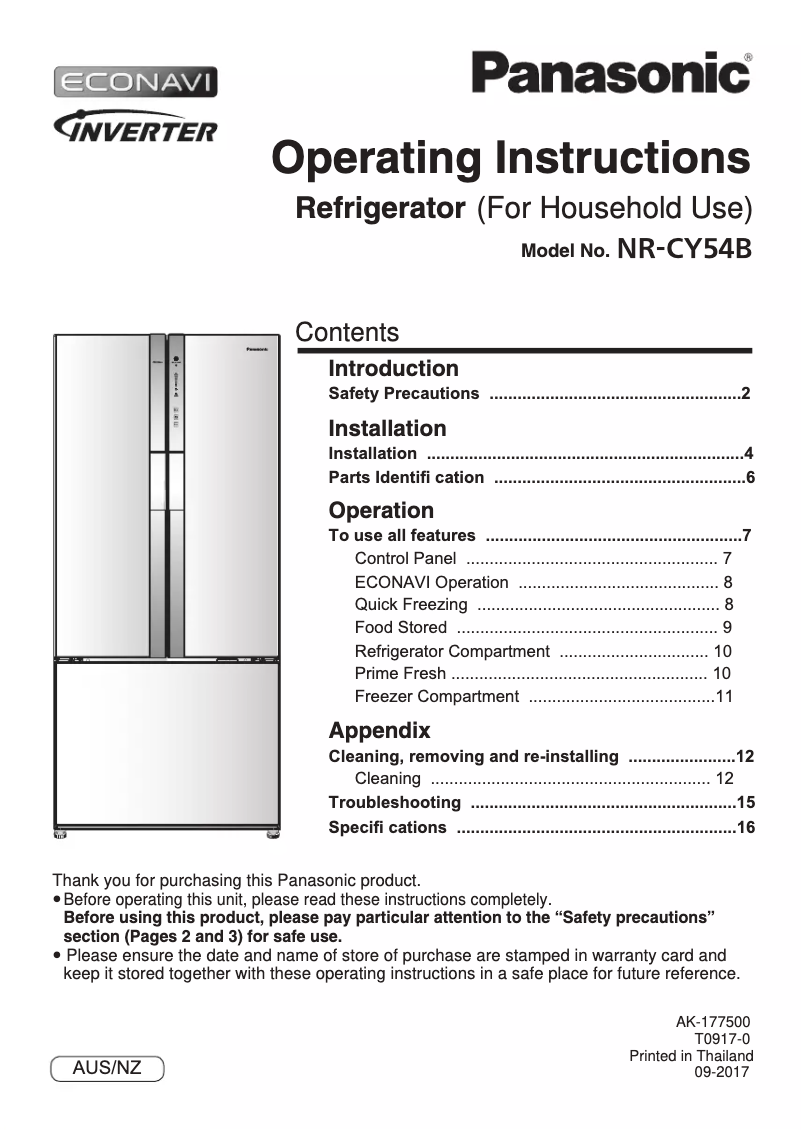 Image de la première page du manuel de l'appareil NR-CY54AGWAU