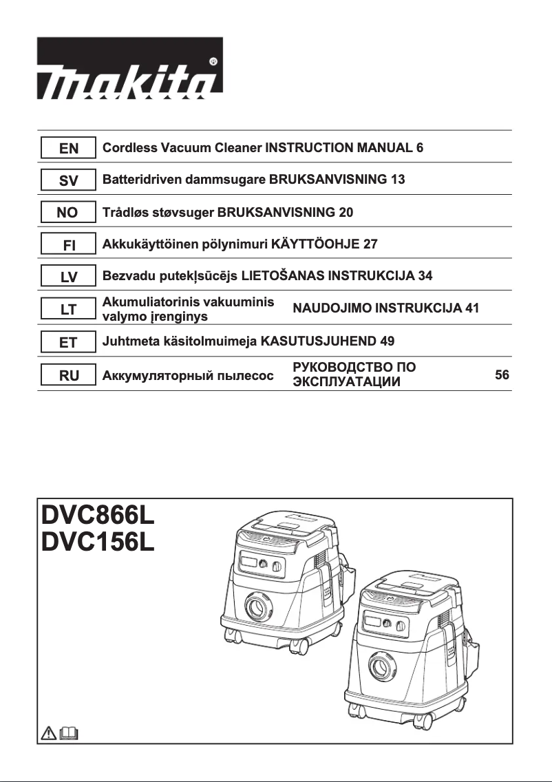 Page 1 de la notice Manuel utilisateur Makita DVC156L