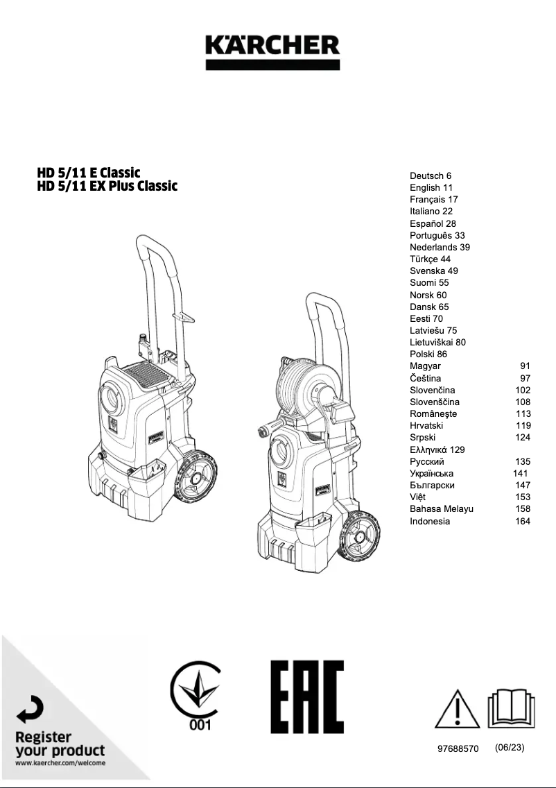 Page n°1 - Manuel utilisateur Kärcher HD 5/11 EX Plus Classic