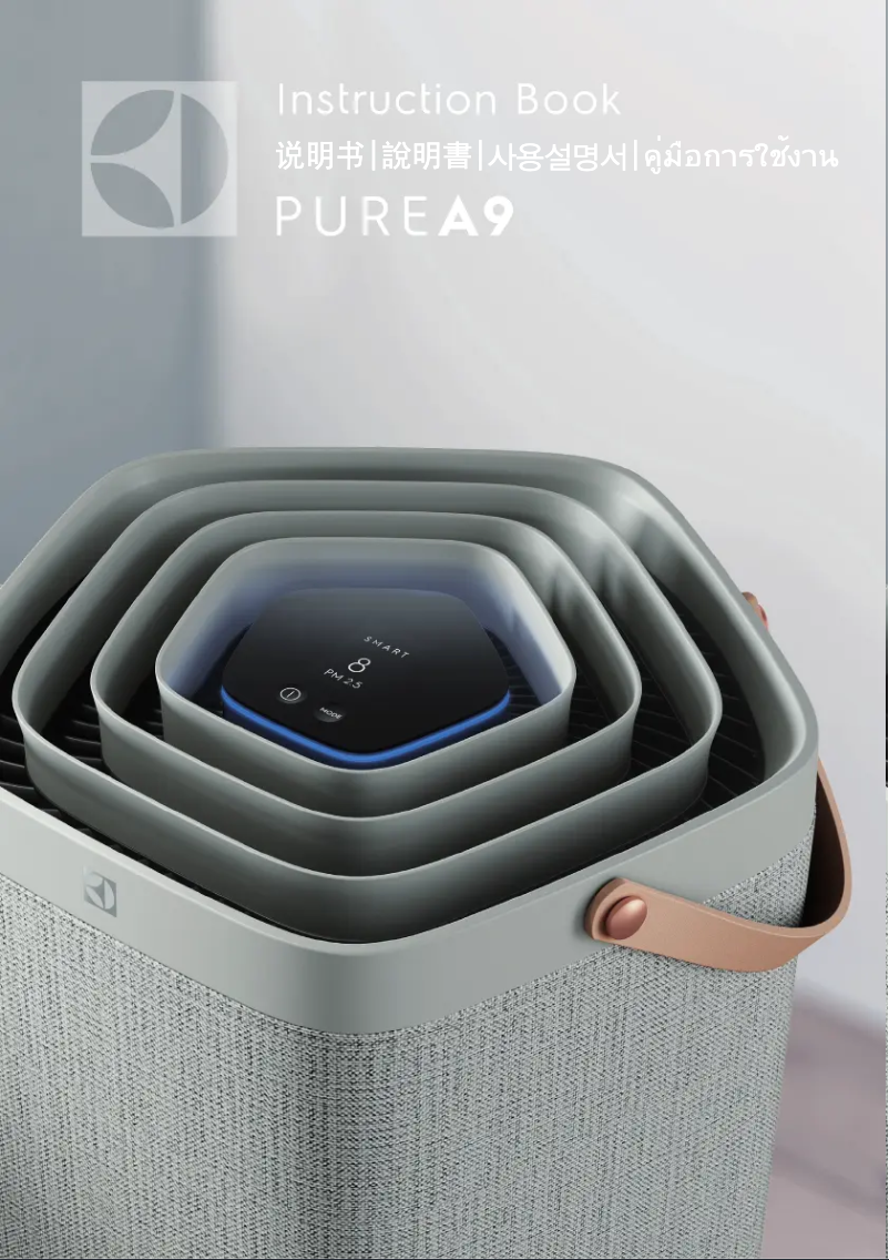 Page 1 de la notice Manuel utilisateur Electrolux Pure A9 PA91-606GY